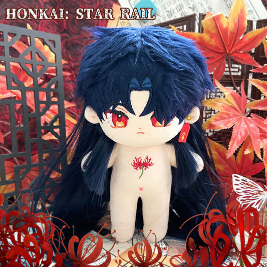 Smile House Plush Honkai: Star Rail Blade Plushie 20CM Plush Doll