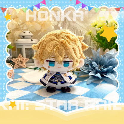 Smile House Plush Honkai: Star Rail Plushies Jingliu Silver Wolf Silverwolf Gepard Trailblazer Yanqing 12CM Plush Doll