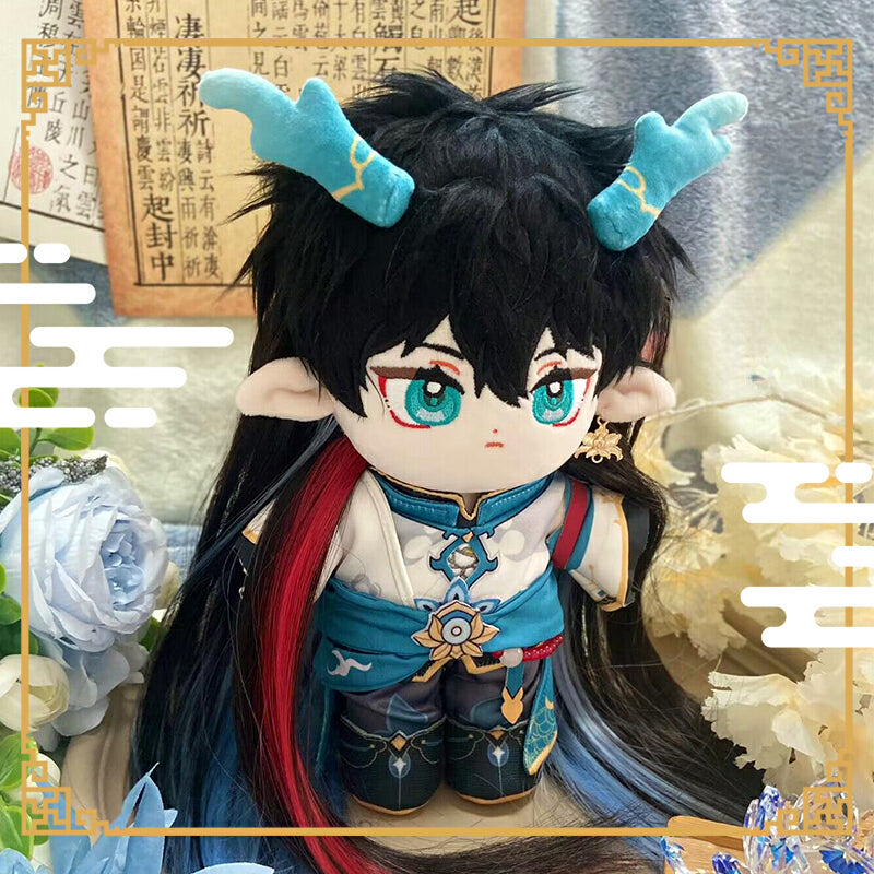 Smile House Plush Honkai: Star Rail Dan Heng ? Imbibitor Lunae Plushie 20CM Plush Doll
