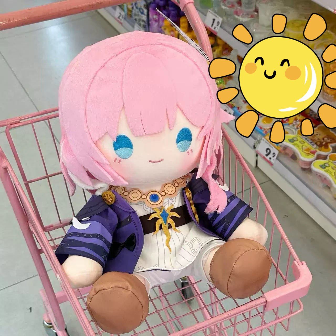 Smile House Plush Honkai: Star Rail Plushies Staring Cyrene 40CM Plush Doll