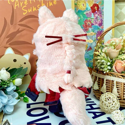 Smile House Plush Honkai: Star Rail Plushies Jiaoqiu 20CM Plush Doll