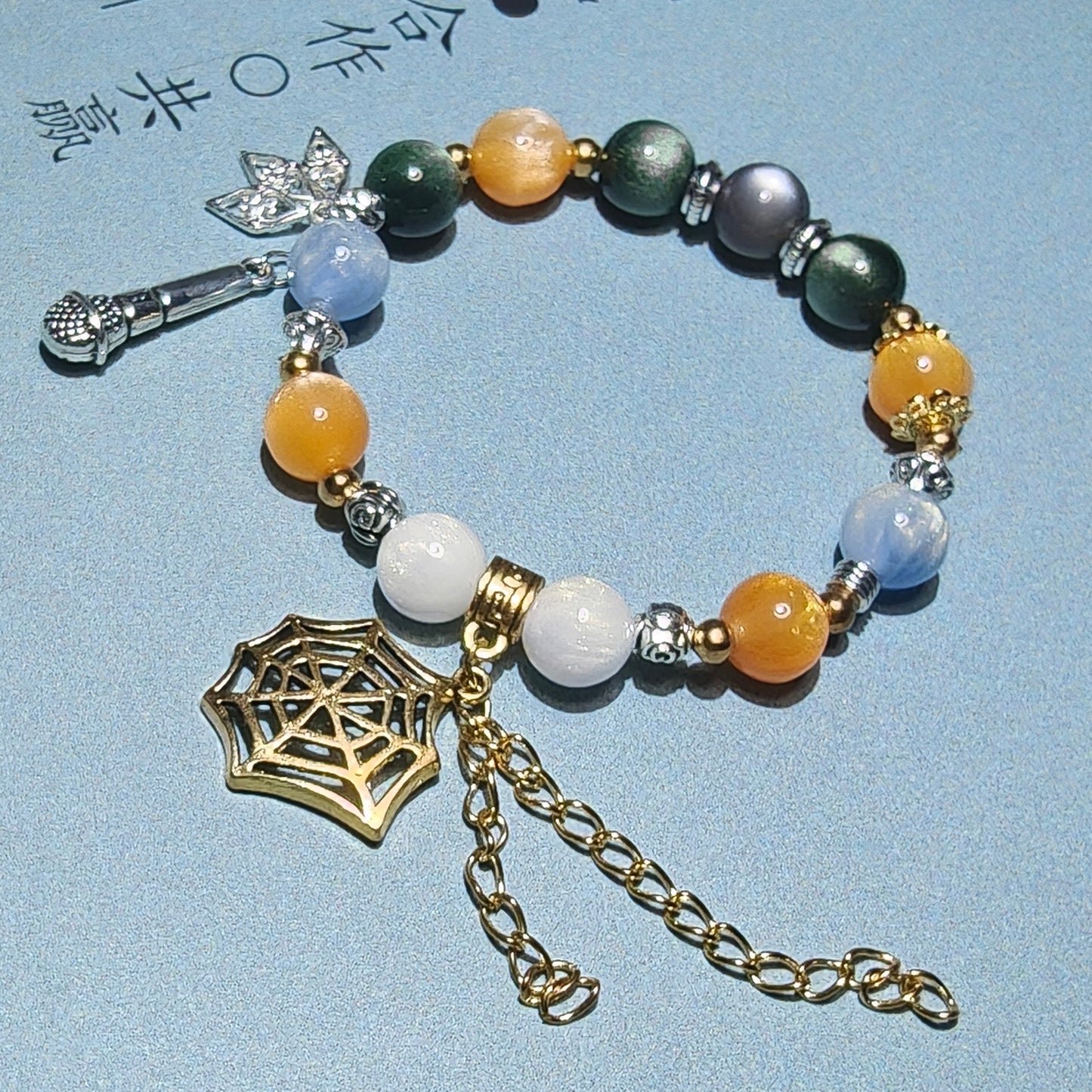 Smile House Plush ~How It's Done~ Performance Inspired Round Beads Bracelet