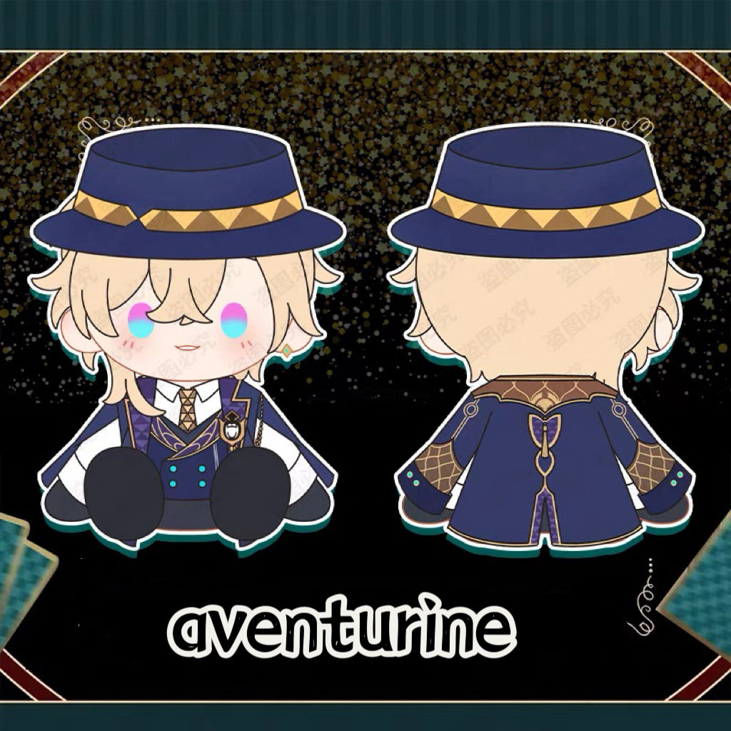 Smile House Plush Honkai: Star Rail Plushies Staring New Style Aventurine 40CM Plush Doll With Hat