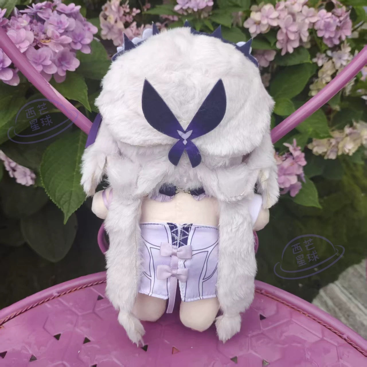 Smile House Plush Honkai Star Rail Plushies Castorice Plush Doll 20CM