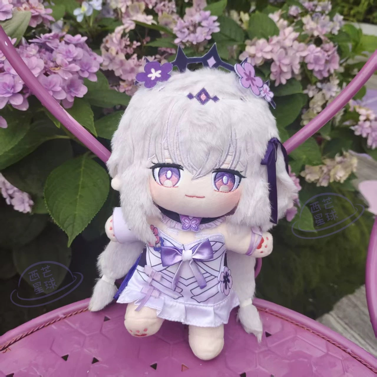 Smile House Plush Honkai Star Rail Plushies Castorice Plush Doll 20CM