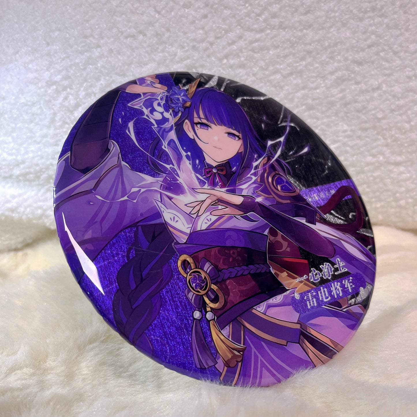 Smile House Plush Genshin Impact Faster Noddles Cover Removable Multifunctional Big Badge 15CM (Just Cover Badge)