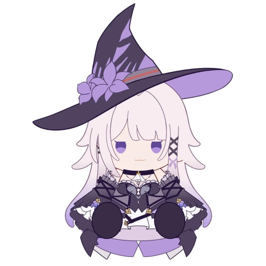 Smile House Plush Honkai: Star Rail Plushies The Herta 40CM Staring Plush Doll