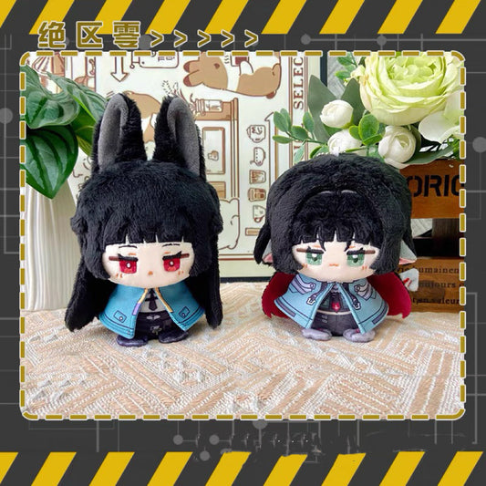 Smile House Plush Zenless Zone Zero/ZZZ Plushies Jane Doe Miyabi Cloak 12CM Doll