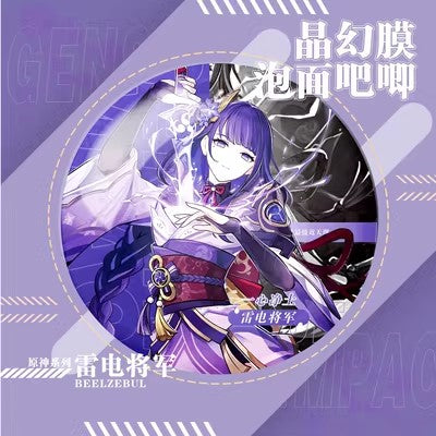 Smile House Plush Genshin Impact Faster Noddles Cover Removable Multifunctional Big Badge 15CM (Just Cover Badge)