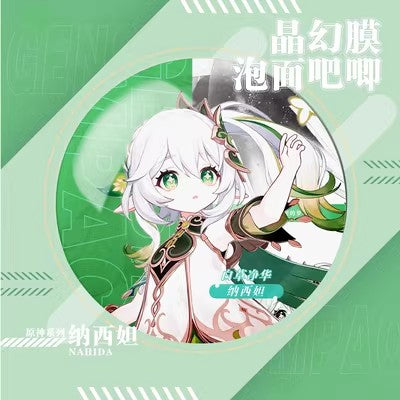 Smile House Plush Genshin Impact Faster Noddles Cover Removable Multifunctional Big Badge 15CM (Just Cover Badge)