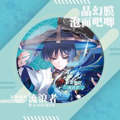 Smile House Plush Genshin Impact Faster Noddles Cover Removable Multifunctional Big Badge 15CM (Just Cover Badge)