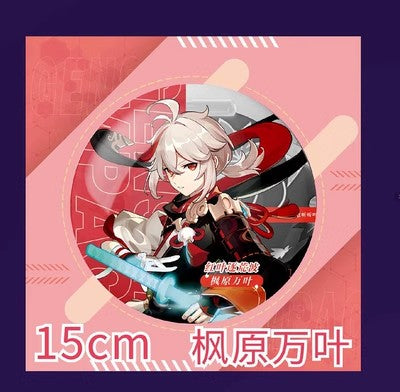 Smile House Plush Genshin Impact Faster Noddles Cover Removable Multifunctional Big Badge 15CM (Just Cover Badge)