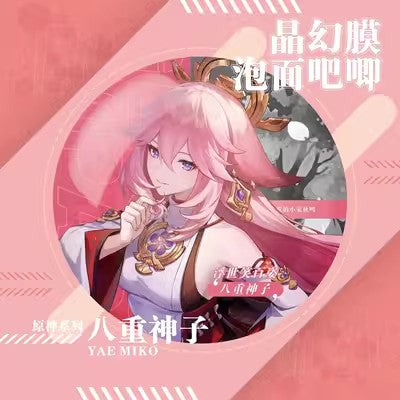 Smile House Plush Genshin Impact Faster Noddles Cover Removable Multifunctional Big Badge 15CM (Just Cover Badge)