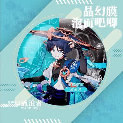 Smile House Plush Genshin Impact Faster Noddles Cover Removable Multifunctional Big Badge 15CM (Just Cover Badge)