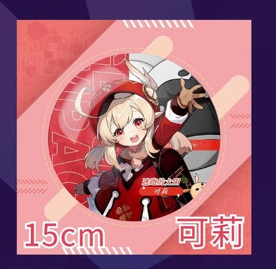 Smile House Plush Genshin Impact Faster Noddles Cover Removable Multifunctional Big Badge 15CM (Just Cover Badge)