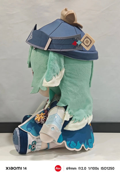 Smile House Plush Honkai: Star Rail Plushies Huohuo Huohuo Staring Ver 40CM Plush Doll