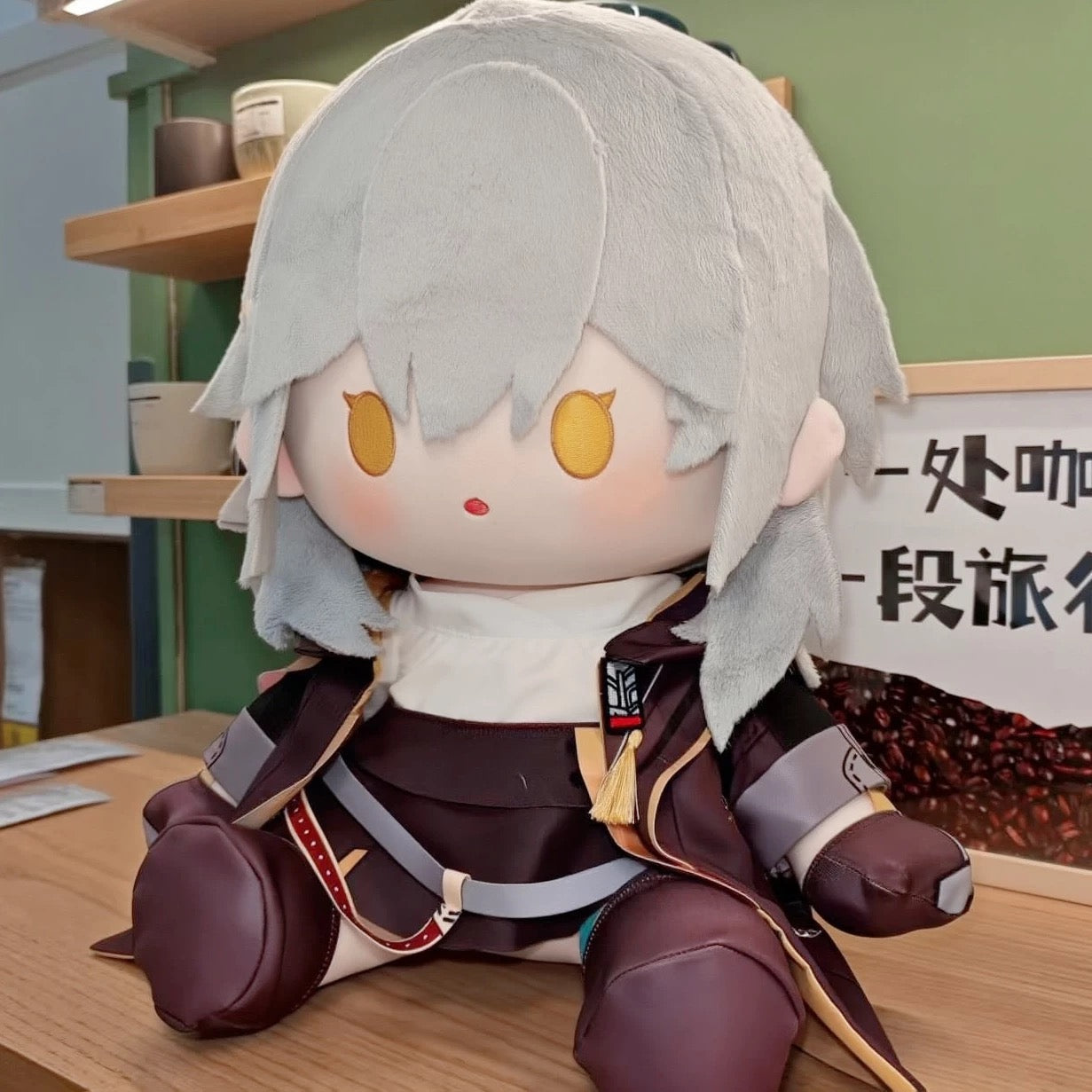 Smile House Plush Honkai: Star Rail Plushies Trailblazer Stelle 40CM Staring Eyes Plush Doll