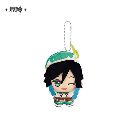 Smile House Plush Drop Series: Genshin Impact Official Characters Keychain Plush Doll 12CM