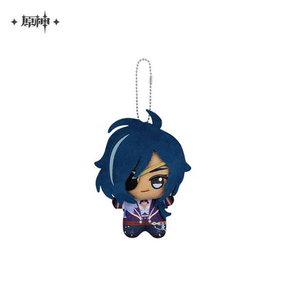 Smile House Plush Drop Series: Genshin Impact Official Characters Keychain Plush Doll 12CM