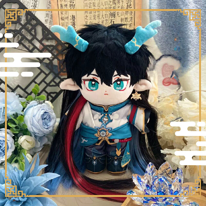 Smile House Plush Honkai: Star Rail Dan Heng ? Imbibitor Lunae Plushie 20CM Plush Doll