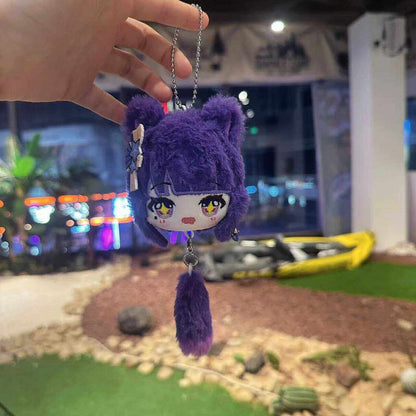 Smile House Plush Genshin Impact Raiden Shogun Baal Plush Doll Ball