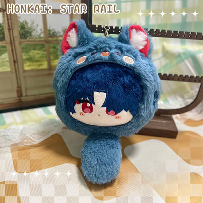 Smile House Plush Honkai: Star Rail Dan Heng ? Imbibitor Lunae Blade Plush Doll Ball Toy
