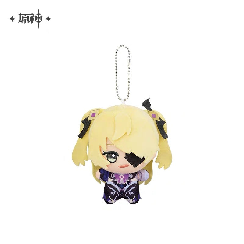 Smile House Plush Drop Series: Genshin Impact Official Characters Keychain Plush Doll 12CM