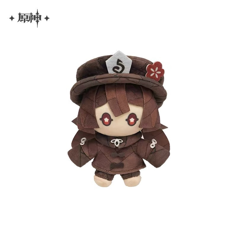 Smile House Plush Drop Series: Genshin Impact Official Characters Small Plush Doll 15CM