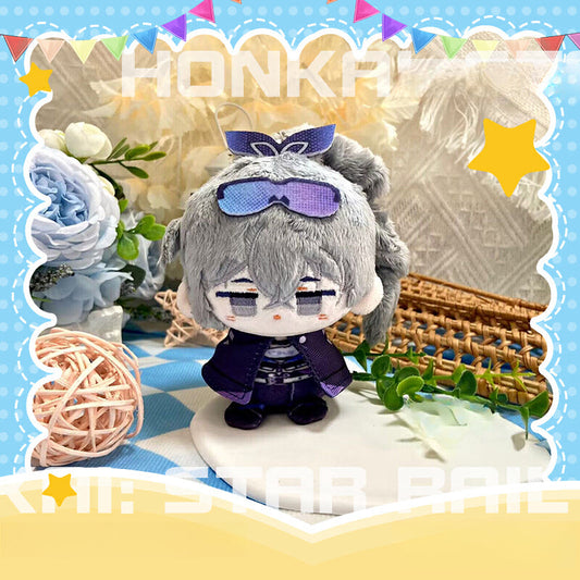 Smile House Plush Honkai: Star Rail Plushies Jingliu Silver Wolf Silverwolf Gepard Trailblazer Yanqing 12CM Plush Doll
