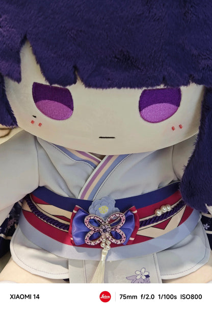 Smile House Plush Genshin Impact Plushies Raiden Shogun Baal Eggplant Ver 40CM Plush Doll