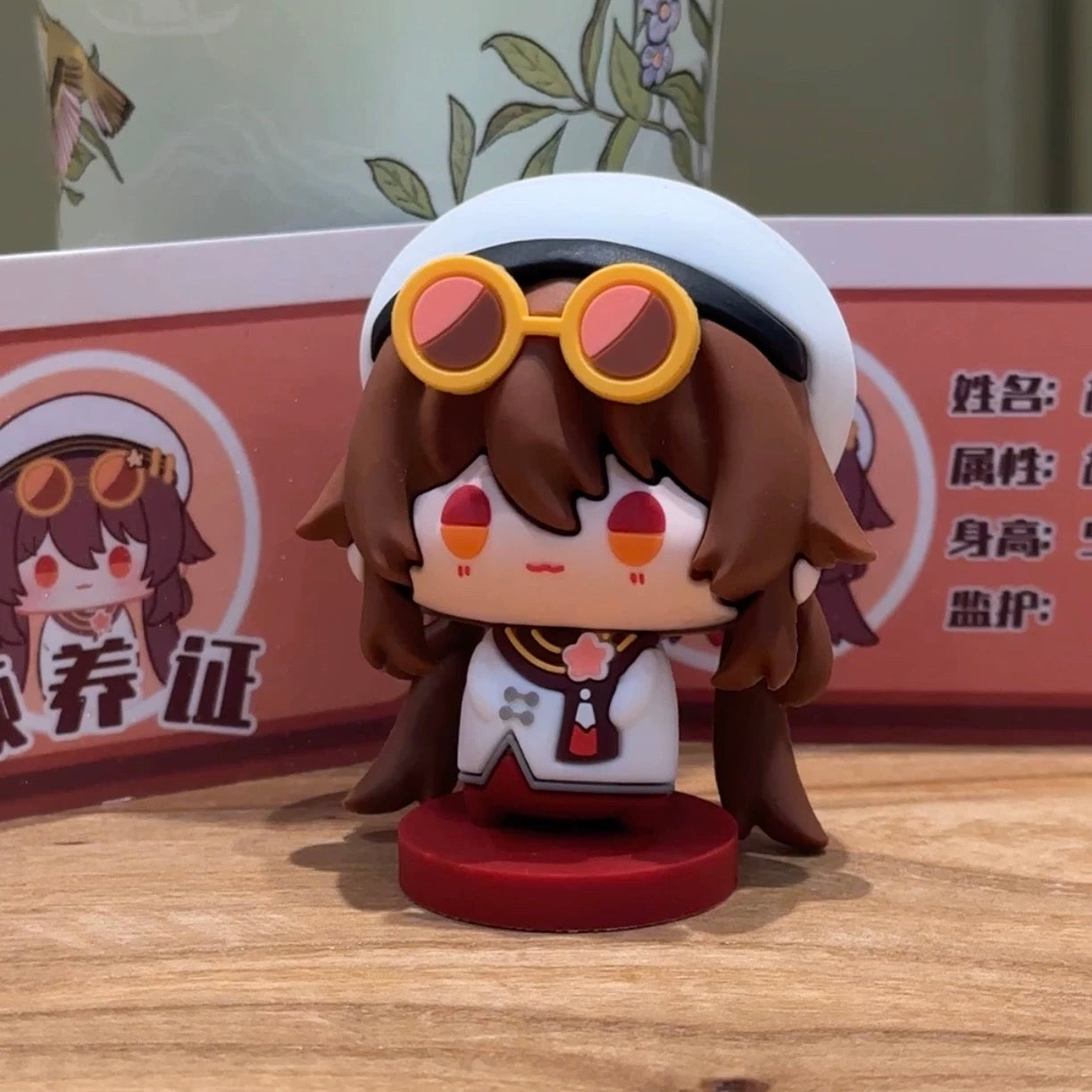 Smile House Plush Genshin Impact Hutao Hu Tao Cherries Snow-Laden Cute Action Figures 6CM