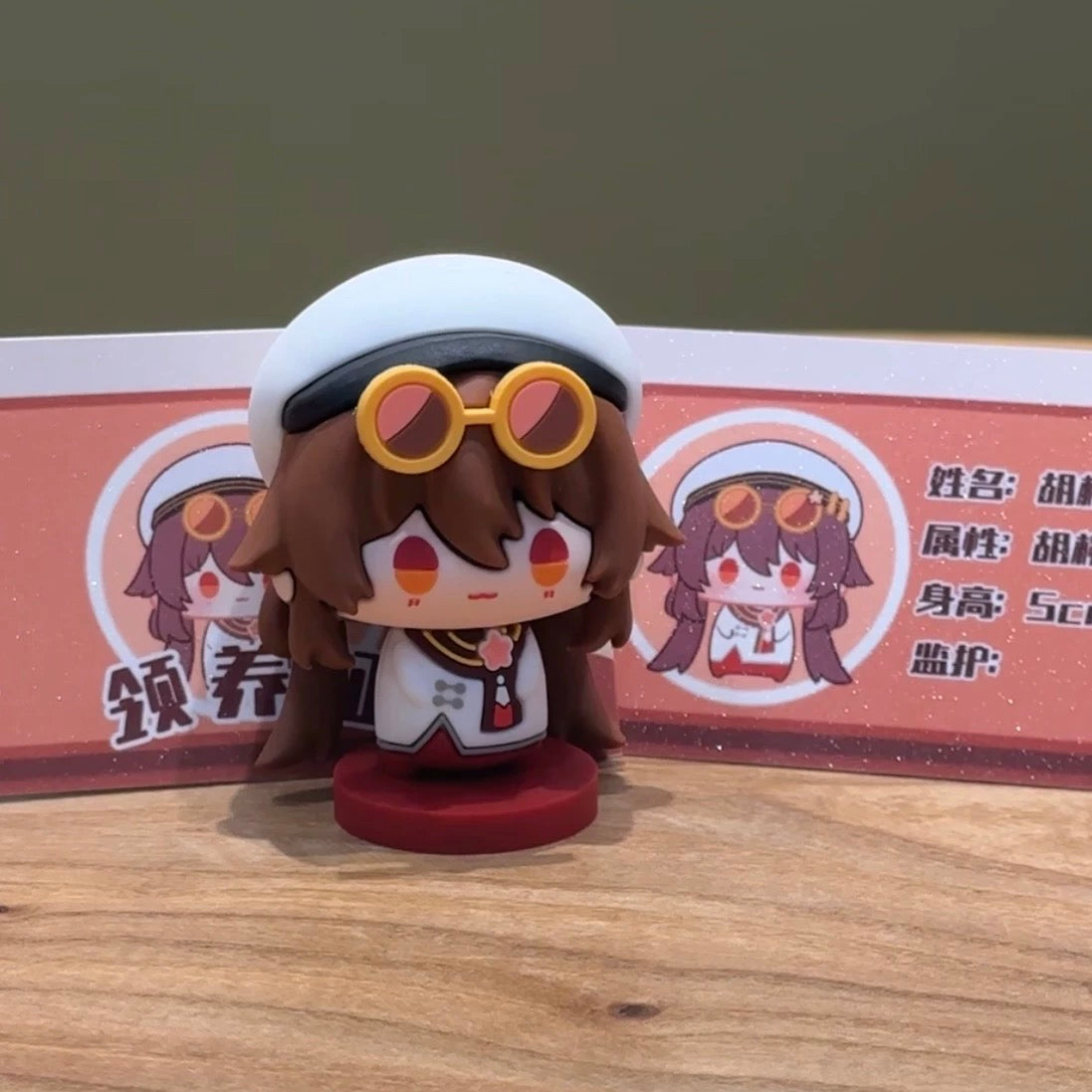 Smile House Plush Genshin Impact Hutao Hu Tao Cherries Snow-Laden Cute Action Figures 6CM