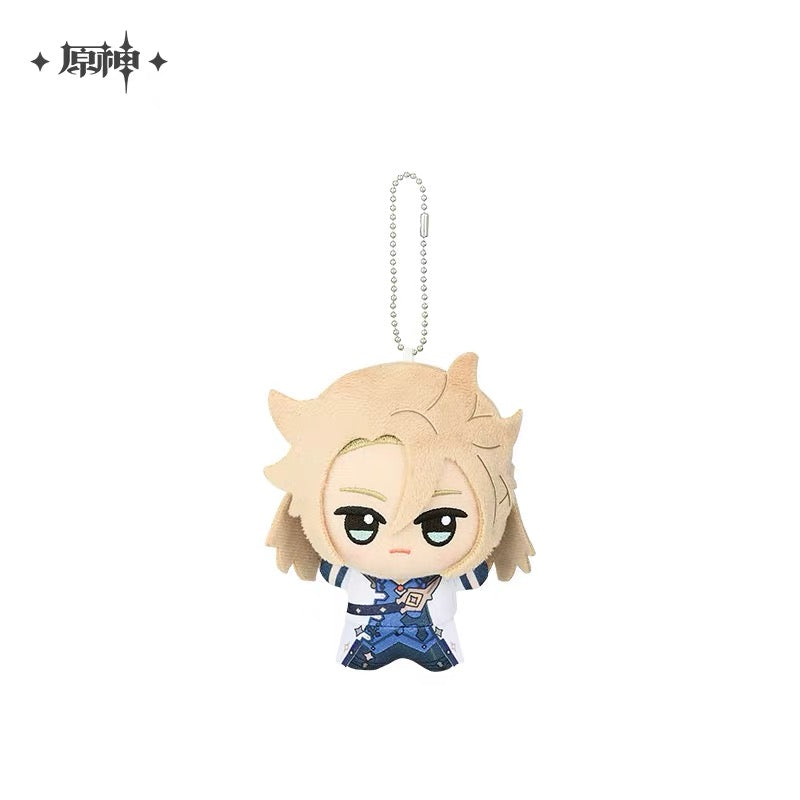 Smile House Plush Drop Series: Genshin Impact Official Characters Keychain Plush Doll 12CM