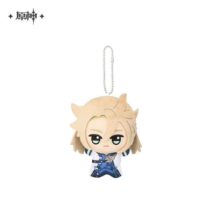 Smile House Plush Drop Series: Genshin Impact Official Characters Keychain Plush Doll 12CM