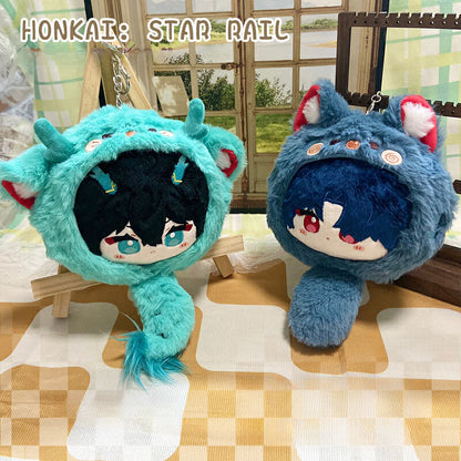 Smile House Plush Honkai: Star Rail Dan Heng ? Imbibitor Lunae Blade Plush Doll Ball Toy