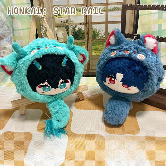 Smile House Plush Honkai: Star Rail Dan Heng ? Imbibitor Lunae Blade Plush Doll Ball Toy