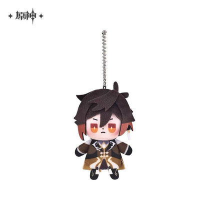 Smile House Plush Drop Series: Genshin Impact Official Characters Furina Keychain Plush Doll 12CM