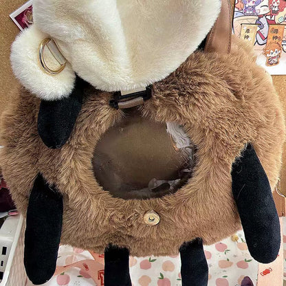 Smile House Plush Genshin Impact Fanart Hilichurl Backpack Crossbody Bag