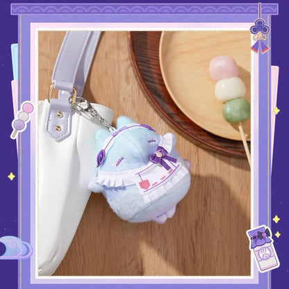 Smile House Plush Drop Series: Genshin Impact Official Citlali Animal Plush Doll 12CM