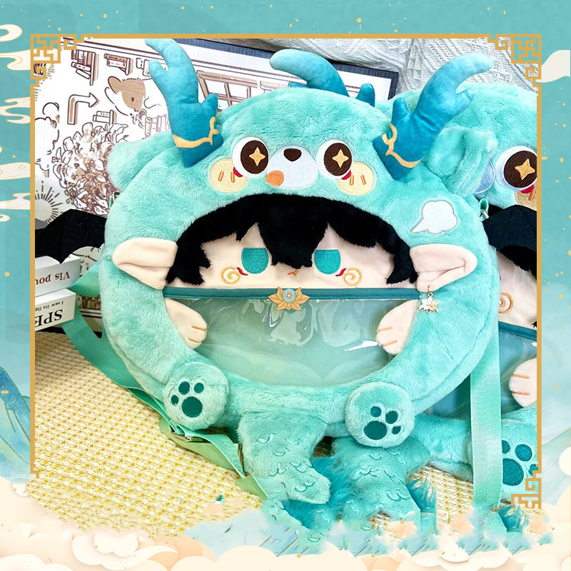 Smile House Plush Honkai: Star Rail Dan Heng ? Imbibitor Lunae Backpack Crossbody Bag