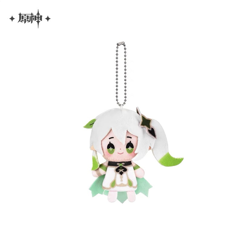 Smile House Plush Drop Series: Genshin Impact Official Characters Furina Keychain Plush Doll 12CM
