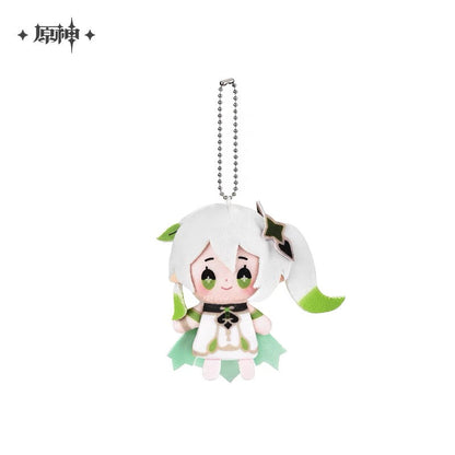 Smile House Plush Drop Series: Genshin Impact Official Characters Furina Keychain Plush Doll 12CM