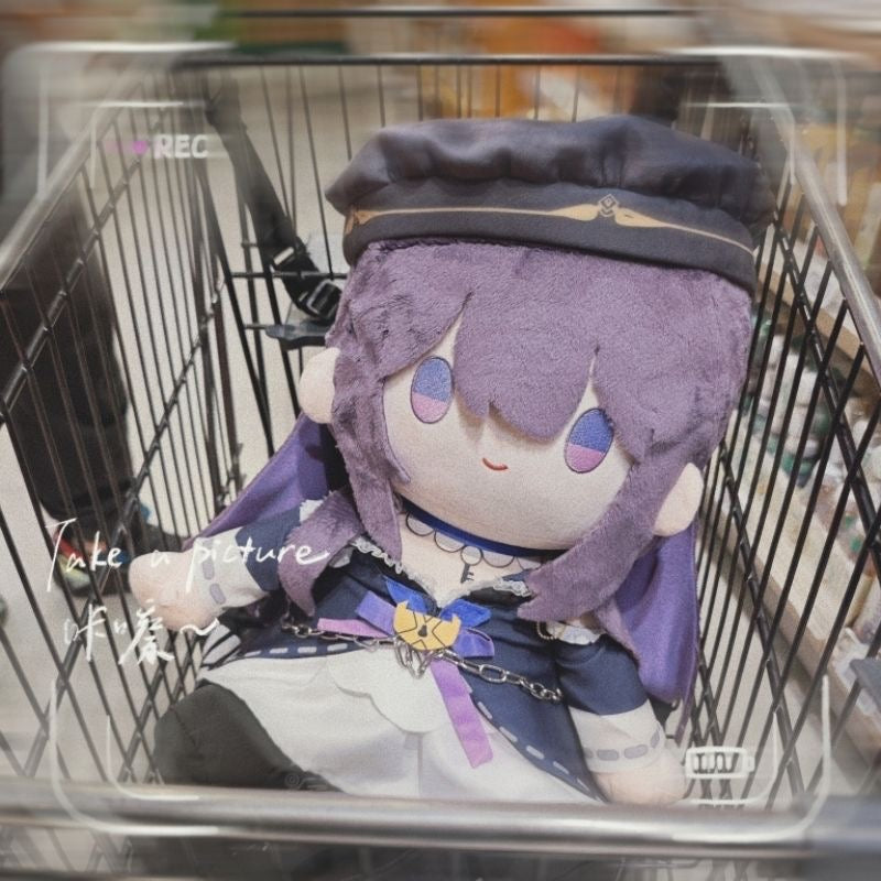 Smile House Plush Honkai: Star Rail Plushies Staring Herta 40CM Plush Doll