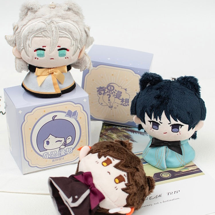 Smile House Plush Genshin Impact Xiao Yae Venti Kazuha Cloak Baby Plush Doll 12 CM