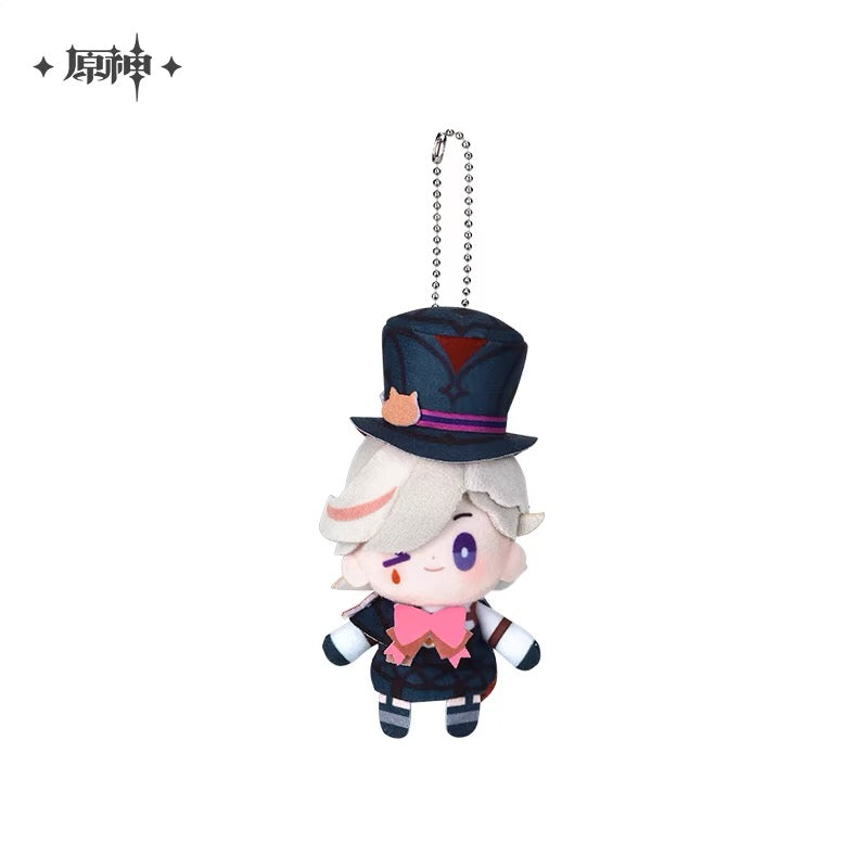 Smile House Plush Drop Series: Genshin Impact Official Characters Furina Keychain Plush Doll 12CM