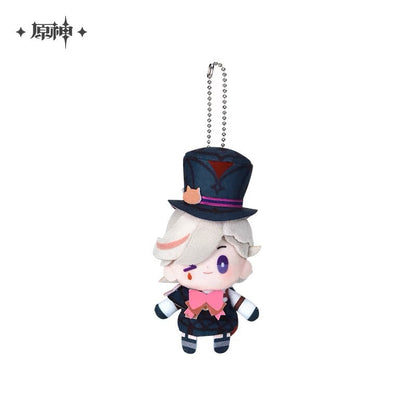 Smile House Plush Drop Series: Genshin Impact Official Characters Furina Keychain Plush Doll 12CM