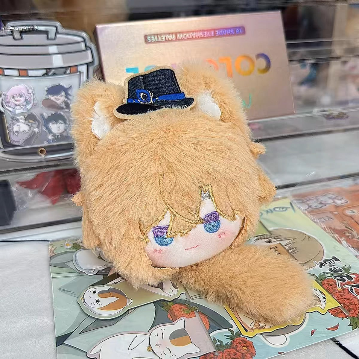 Smile House Plush Honkai Star Rail Aventurine Staring Eyes Plush Doll Ball 12CM