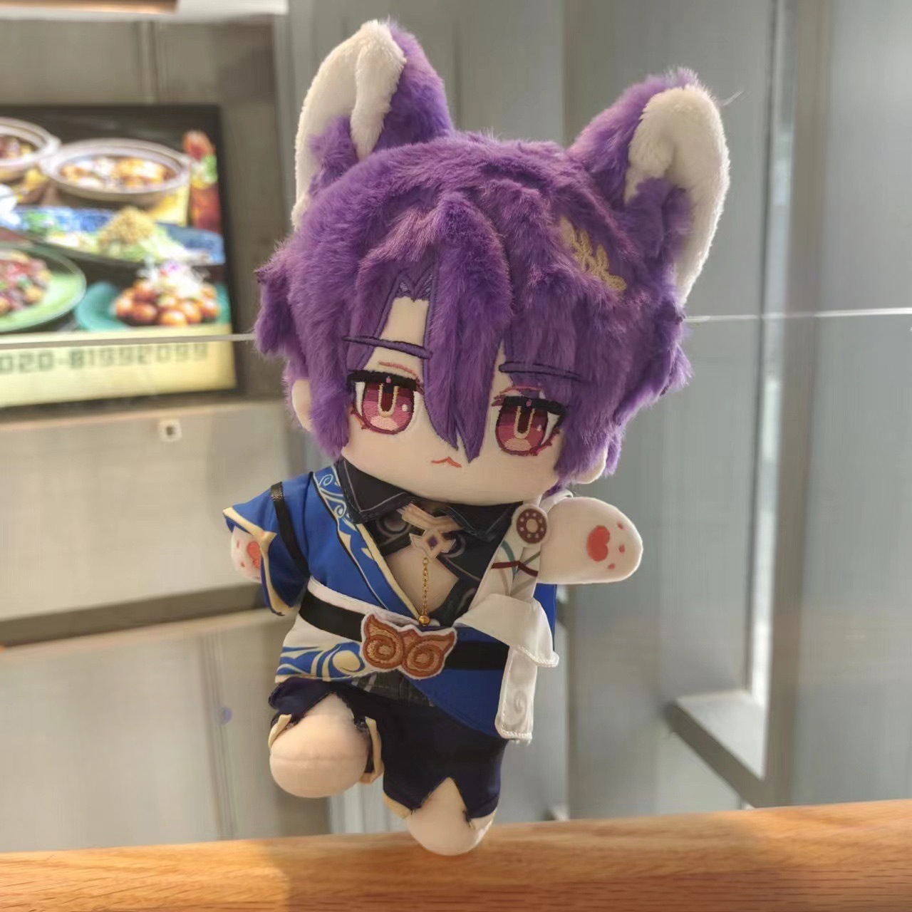 Smile House Plush Honkai: Star Rail Cloak Plushies Dr Ratio Plush Doll 20CM