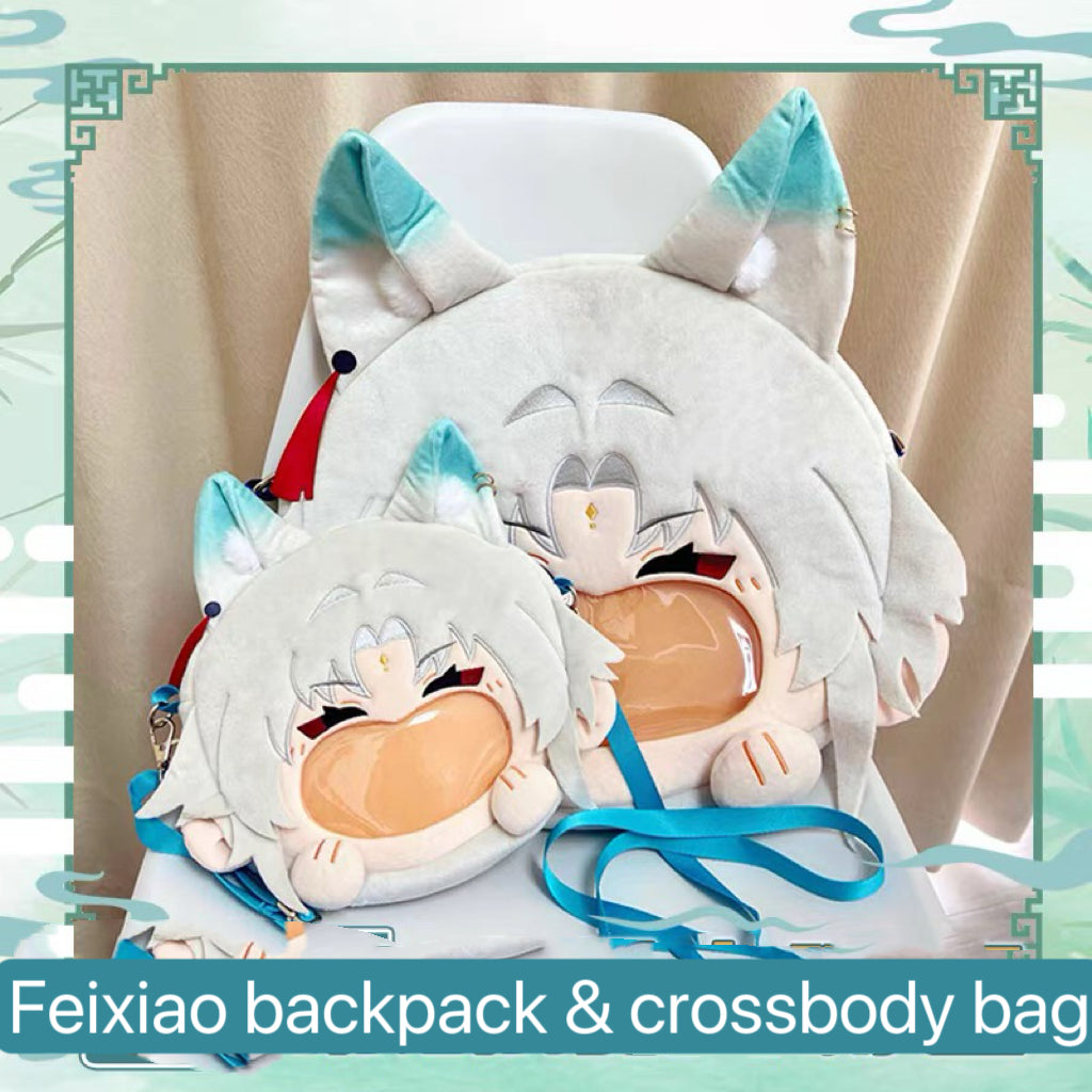 Smile House Plush Honkai: Star Rail Fei Xiao Feixiao Crossbody Bag Backpack