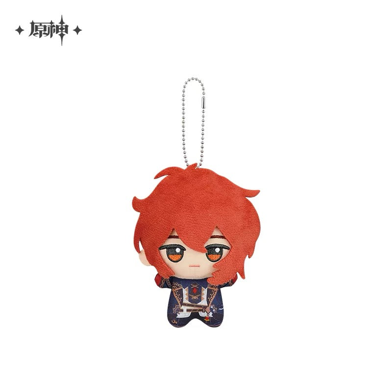 Smile House Plush Drop Series: Genshin Impact Official Characters Keychain Plush Doll 12CM
